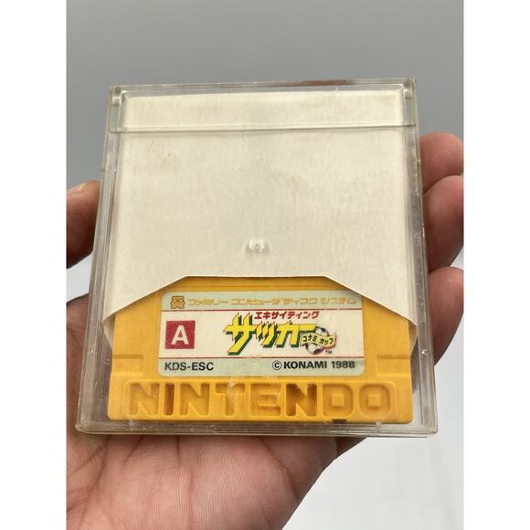 Exciting Soccer Konami Cup Famicom Disk Japan - US SELLER - Picture 4 of 5